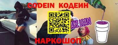 spice Бузулук