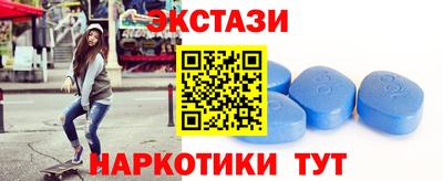 марихуана Аргун