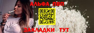 марихуана Аргун