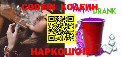 амф Бугуруслан