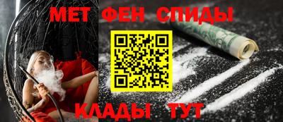скорость Моздок