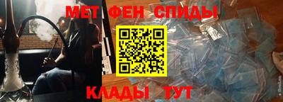 марихуана Аргун