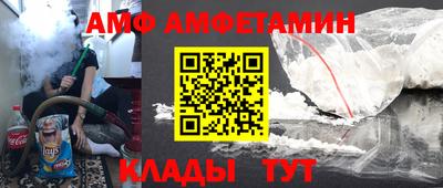 кокаин перу Будённовск