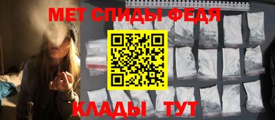 гашиш Апшеронск