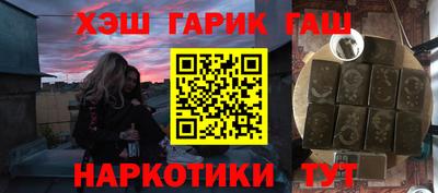 кокаин перу Будённовск