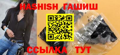 кокаин перу Будённовск