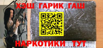 кокаин перу Будённовск