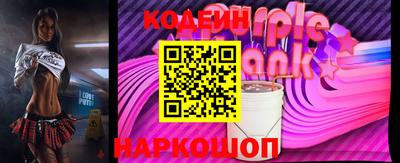 марихуана Аргун