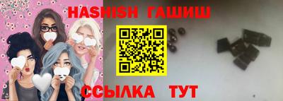 кокаин перу Будённовск