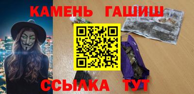 амф Бугуруслан