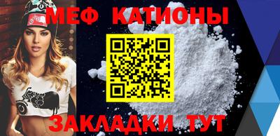 марихуана Аргун