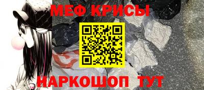 кокаин перу Будённовск