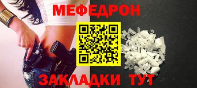 марихуана Аргун