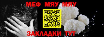 индика Апрелевка