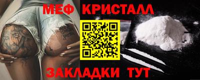 гашиш Апшеронск