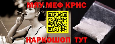 индика Апрелевка